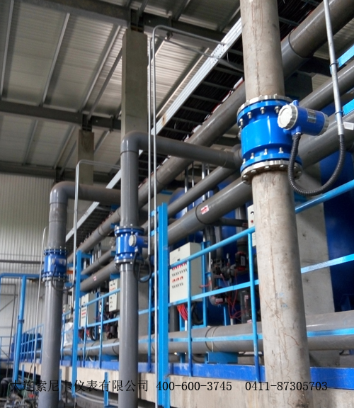 電廠(chǎng)電磁流量計現場(chǎng)圖