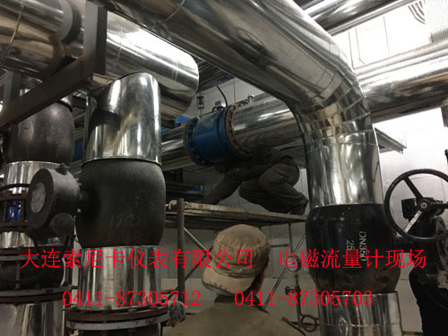 電磁流量計傳感器圖片