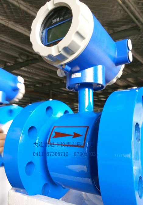 高壓電磁流量計